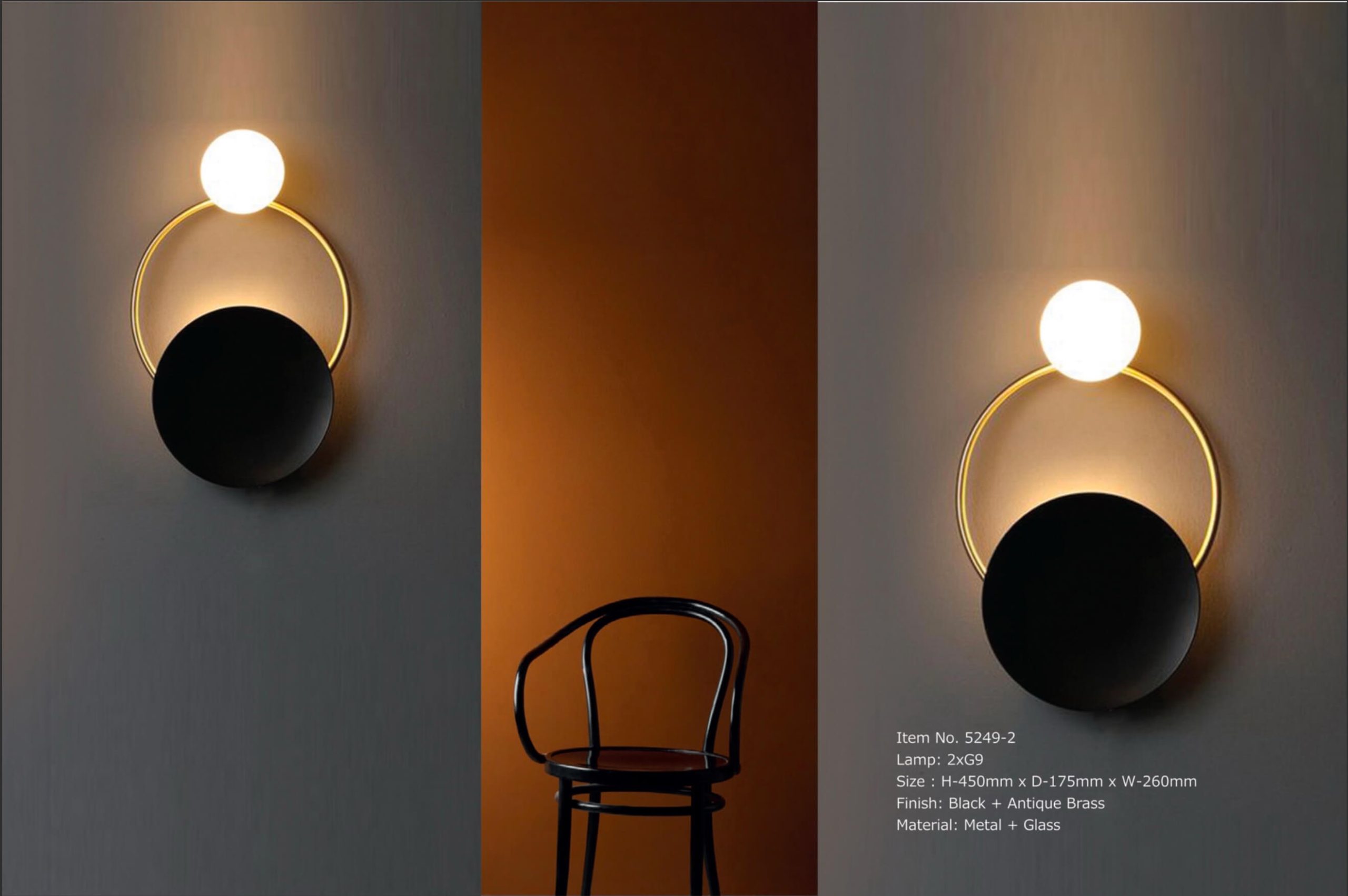 Wall Lights